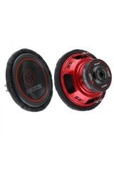 Reiss Audio Rs-GH12 Çift Bobin Kabinli 1400Wat 350W Rms 30 Cm Subwoofer Bas