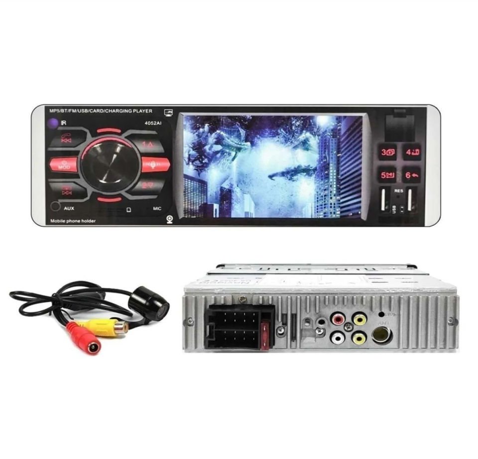 Ds-4052 Araba Görüntülü Oto Teyp 4'' Ekranlı Bluetooth-çift Usb-sdkart Rgb Tuş Rengi Kamera